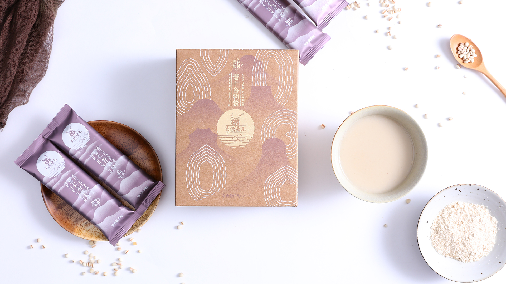 夏季养生 祛湿养脾胃