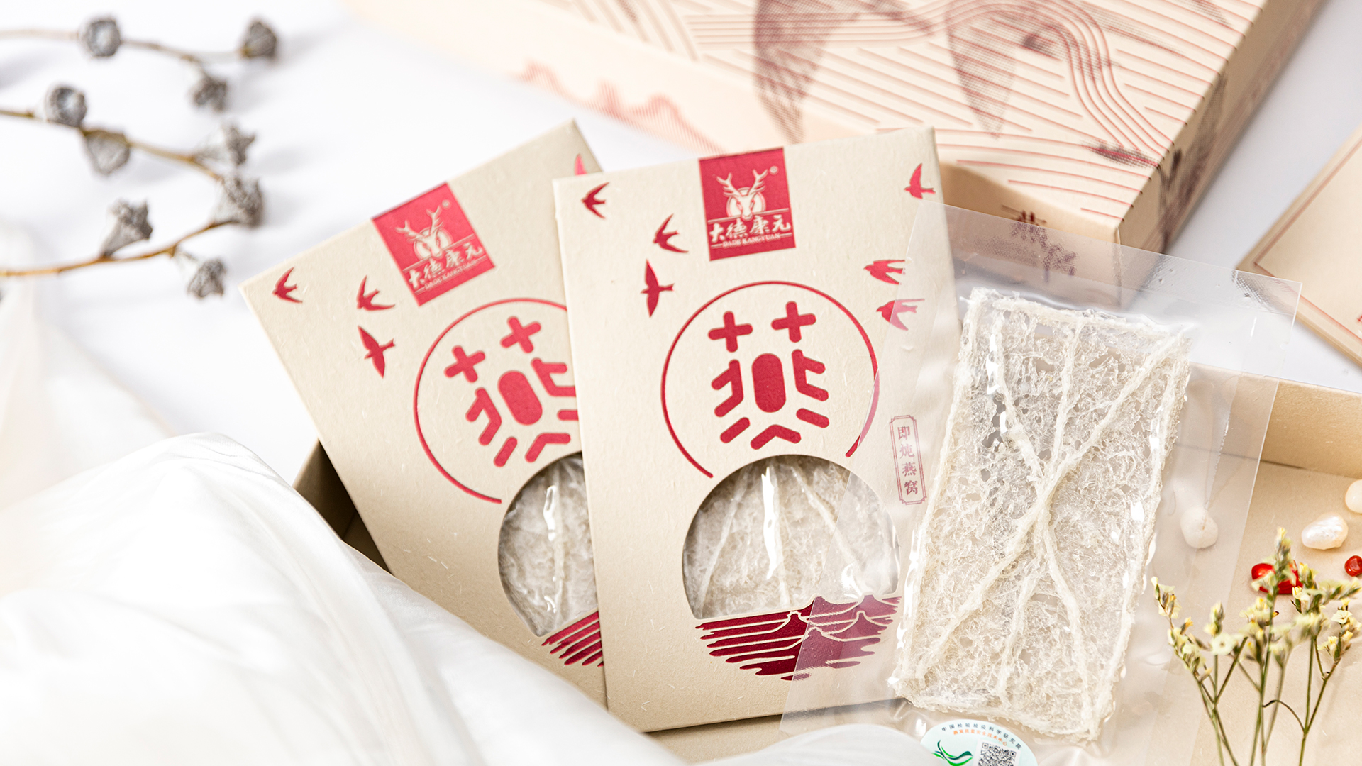 夏季养生重在“养心”、清燥气！