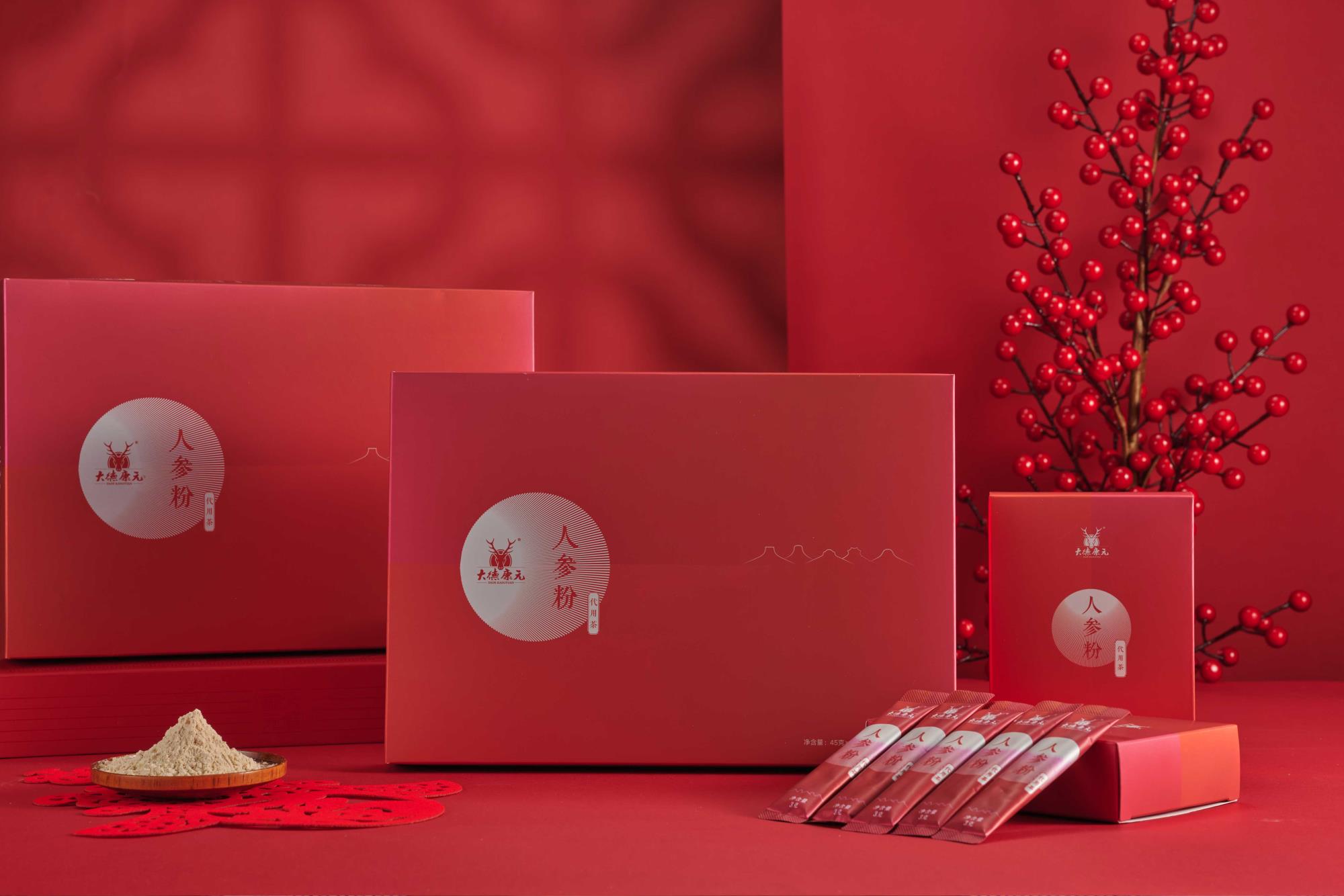 冬季养生小常识